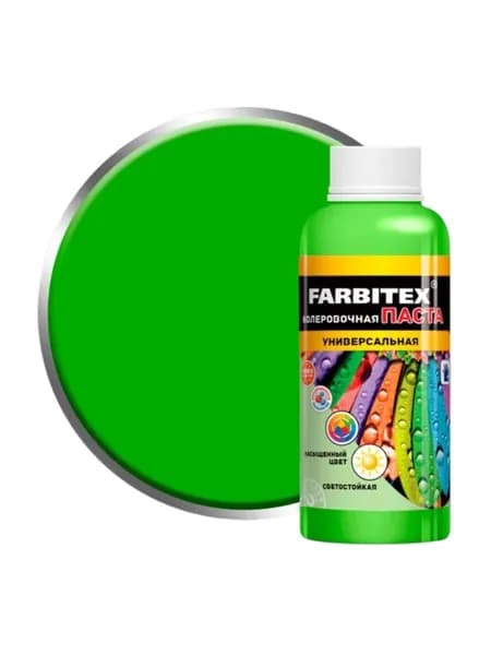 FARBITEX Колер Лайм 100 мл