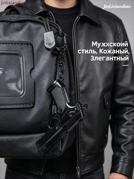 PPK Type92 мини бронза сборная модель пистолета масштаб 1:3
