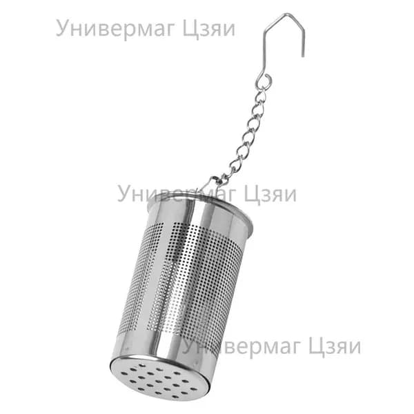 Чайник заварочный