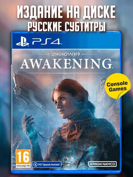 PS4 Unknown 9: Awakening (русские субтитры) (34016)