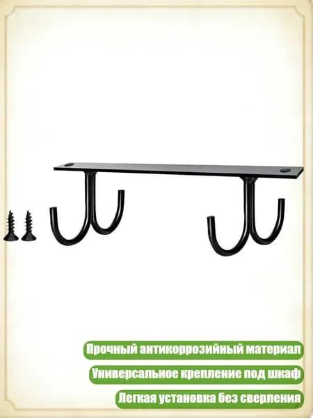 Ларь для овощей,6х6см