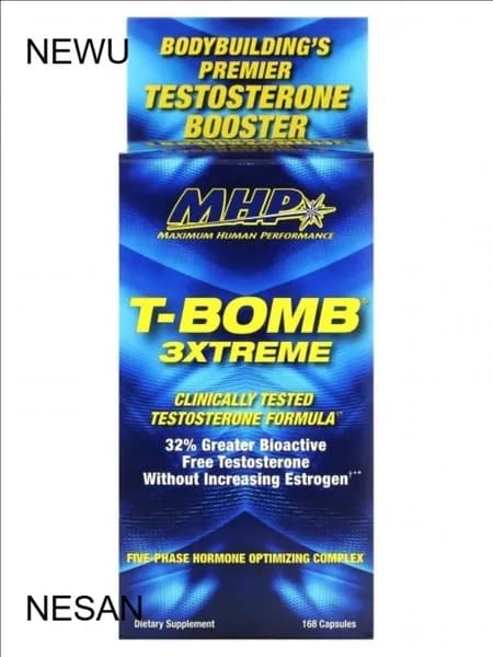 MHP T-Bomb 3 Xtreme Клинически Доказанный Бустер Тестостерона №1. +32% к Свободному Тестостерону, Рост Сухой Массы!