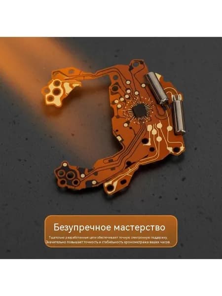 Замена микросхемы печатной платы кварцевых часов на механизм VD53 VD54 VD57 с высокой стабильностью для ремонта, необходимого для использования в домашнем офисе