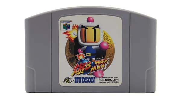 Baku Bomberman (Nintendo 64, без коробки) Винтаж