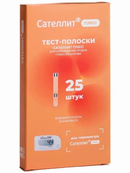 Сателлит плюс ПКГЭ-02 тест-полоски для глюкометра, 25 шт.