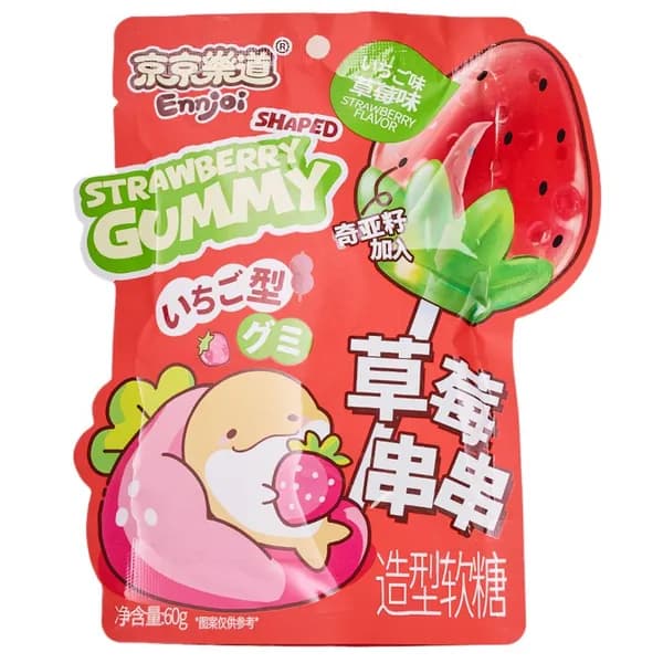 Конфета желейная Strawberry Shaped Gummy Клубника Китай 60г