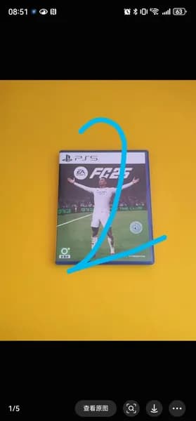 Игры для PS4