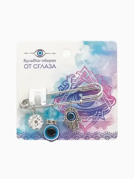 Защитная булавка-оберег «На счастье» — стиль и удача