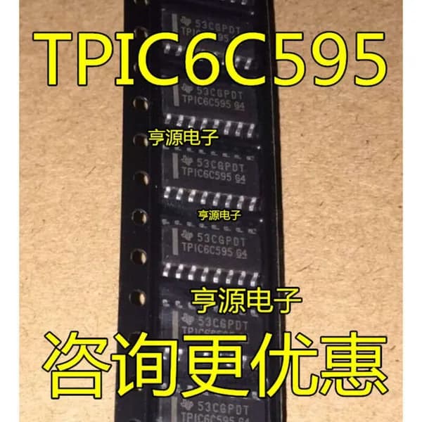 5 шт. TPIC6C595 TPIC6C595DR DRG4 6C595 SC16 Электроника чип