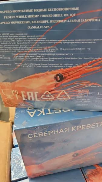 Креветка северная, 90/120, в/м 1кг, WEIHAI TRANSPORT AQUATIC FOOD CO.,LTD., Китай)