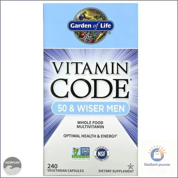 Garden of Life, Vitamin Code, мультивитамины для мужчин от 50 лет, 240 капсул