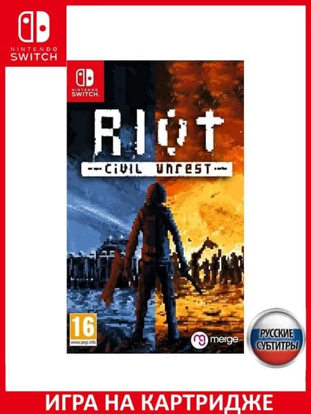 Игра Riot: Civil Unrest Switch Русская Версия Картридж на Nintendo Switch
