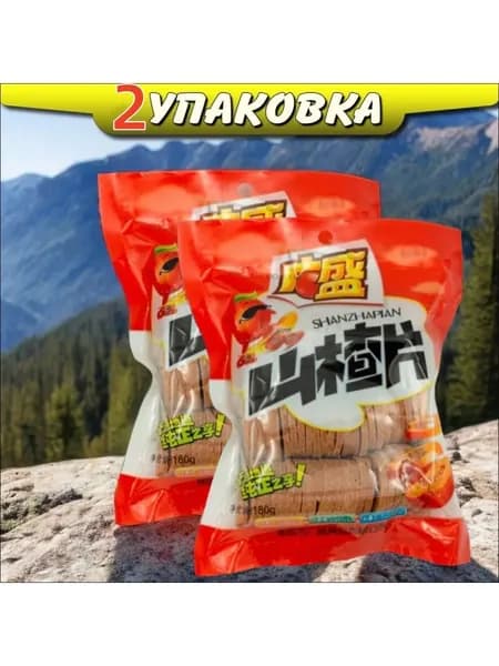 Пастилки из боярышника для улучшения пищеварения, Ли Вест,2 пак.