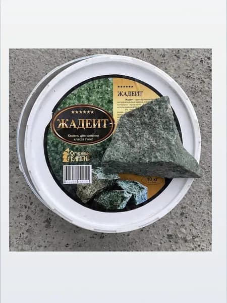 Камни для бани Огненный камень колотый 9,99 кг, надежный