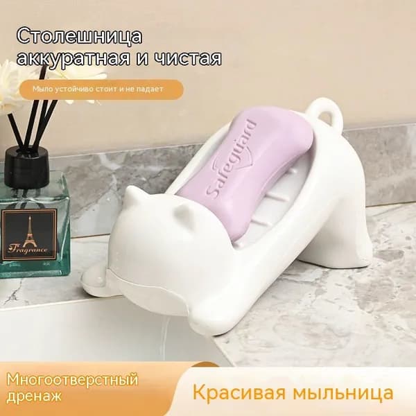 Мыльница "zwj"
