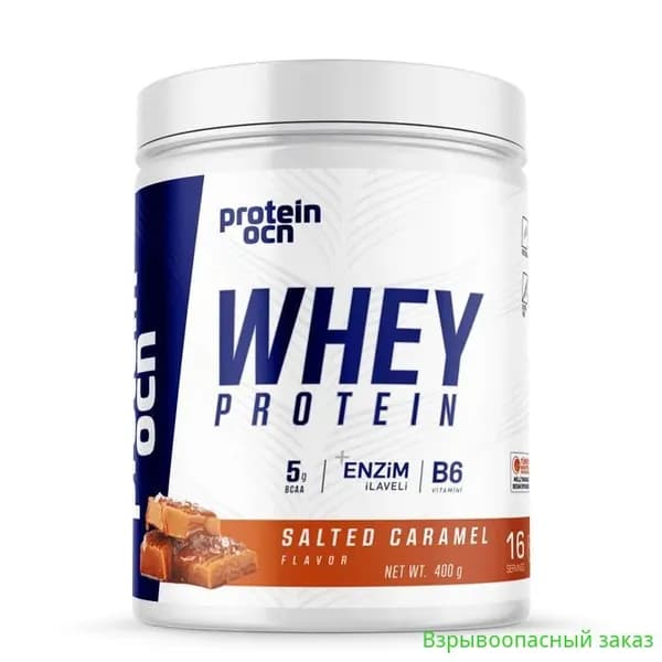 Protein Ocean Whey Protein Соленая карамель