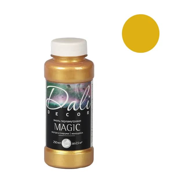 Перламутровая эмаль DALI-DEKOR Magic, 250 мл. Предназначена для декорирования различных типов поверхностей. Атмосферостойкое и влагостойкое покрытие. Цвет: золото