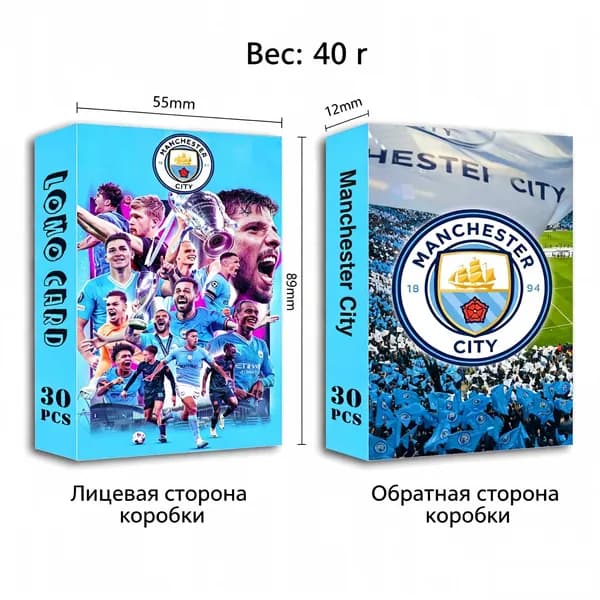 Аксессуары для бокса