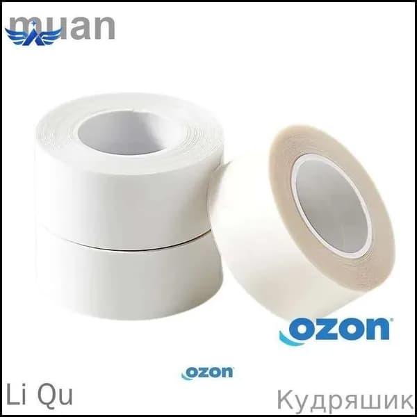 Бумага для принтера