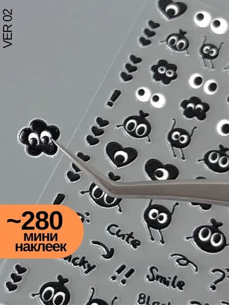 Frene Наклейкидля банковской карты, листов: 4