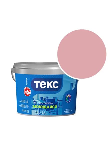 Краска моющаяся Текс Профи RAL 3015 (Светло-розовый - Light pink) 1,8 л