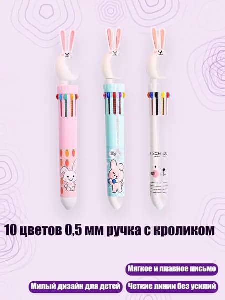 Пигмент/ 40 г.