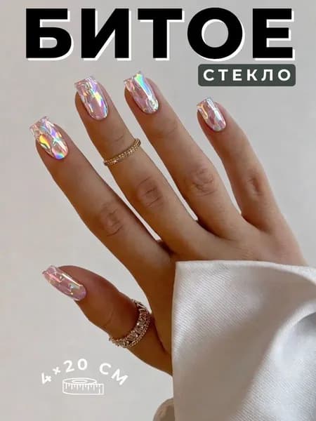 Битое стекло 1032 Zoo лента 20 4 см