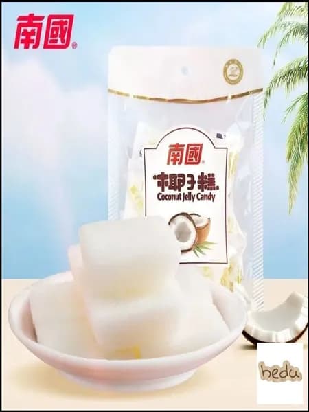 Эксклюзивные конфеты Хайнань Санья 200г кокосовое желе Nanguo Coconut Cake