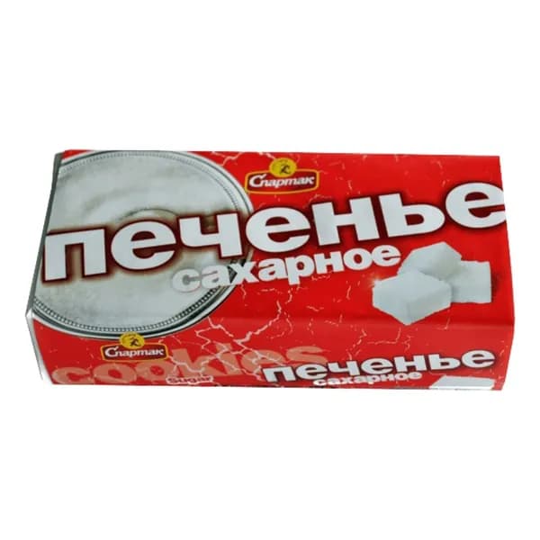 Печенье Спартак сахарное 100 г