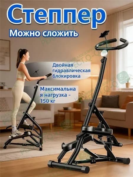 Эллиптический тренажер LMY-599-TB-881
