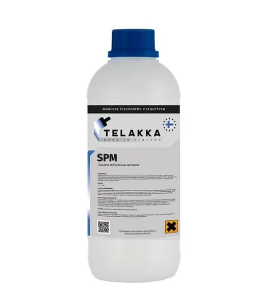 Смывка краски с металла погружным методом TELAKKA SPM 1кг