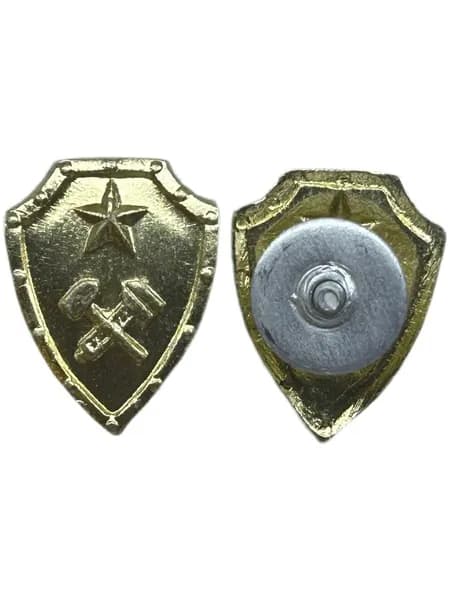 Знак Эмблема петличная Гостехнадзор СССР. Образца 1986 года. Мелкий размер