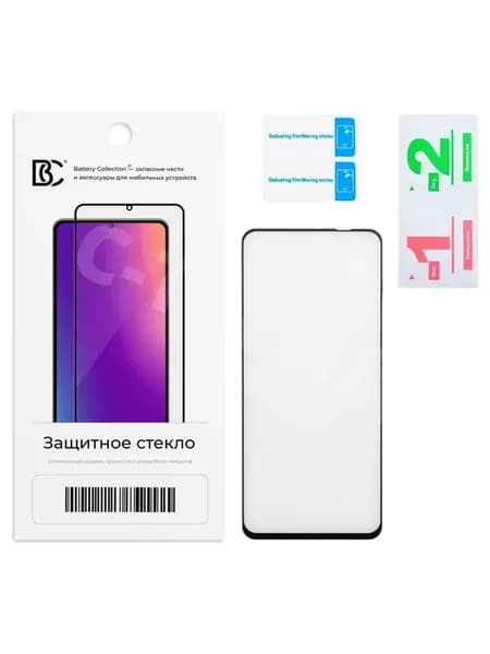 Защитное стекло для Realme C71 (RMX5303)