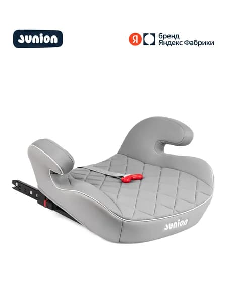Бустер JUNION Vardi группа 3 (22-36 кг), Isofix, серый, Яндекс Фабрика