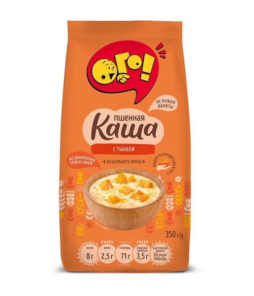Каша Ого! пшеничная с тыквой, 350г