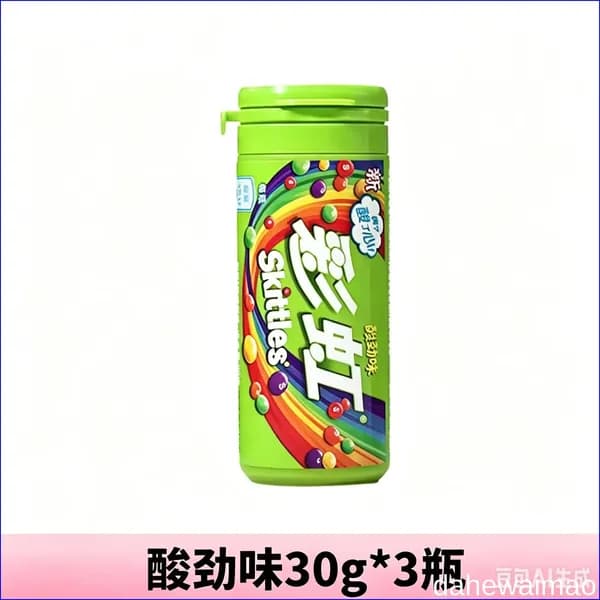 Сладости Skittles с необычным сочетанием цветов и фруктов в удобной упаковке