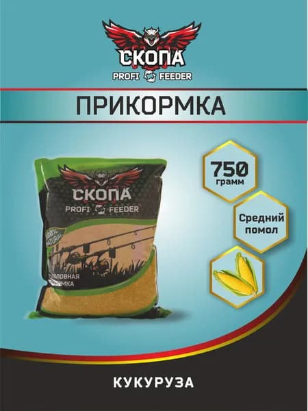 Прикормка "СКОПА" Кукуруза