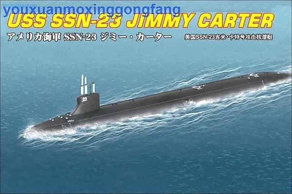 Hobbyboss 87004 1:700 Американская ударная подводная лодка SSN-21 "Джимми Картер"сборная модель корабля