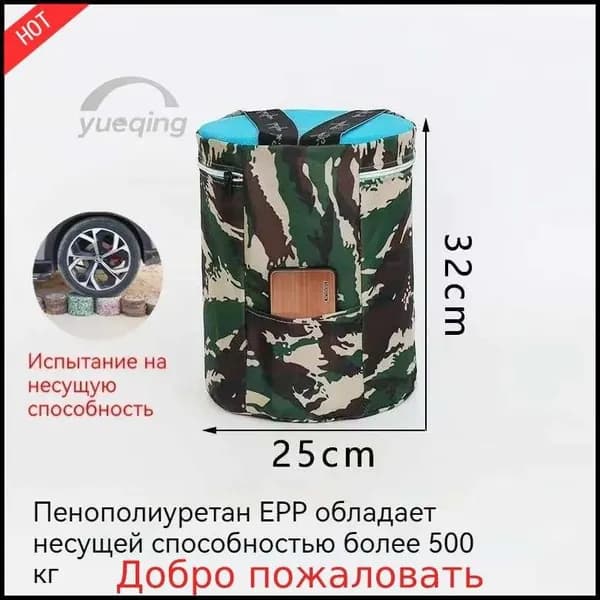 Садовый стулх32 см