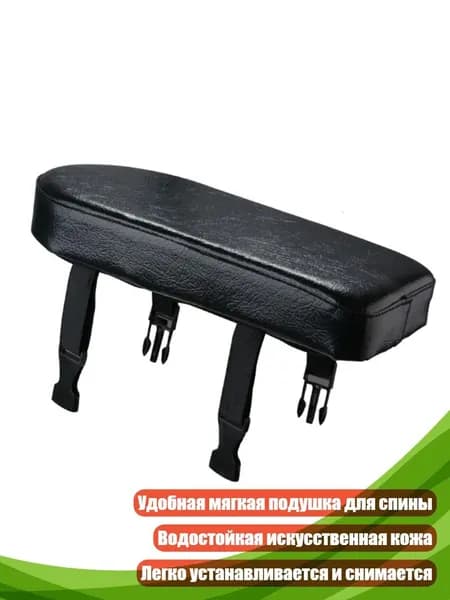 Усиленный багажник для велосипедного седла