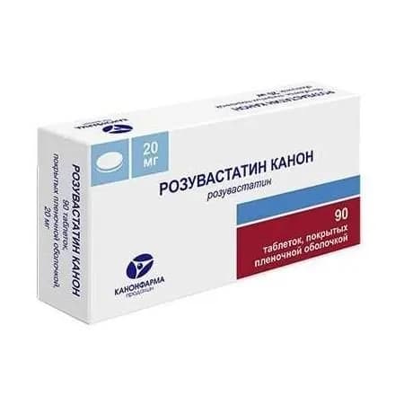 Розувастатин Канон, таблетки покрыт. плен. об. 20 мг, 90 шт.