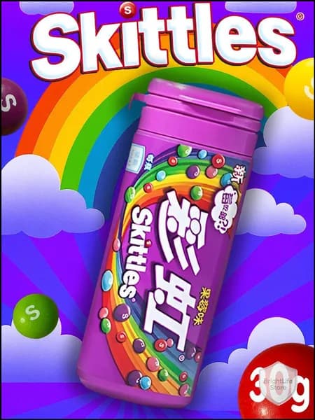 Драже Skittles со вкусом Йогурта в банке, конфеты Скитлс из Китая