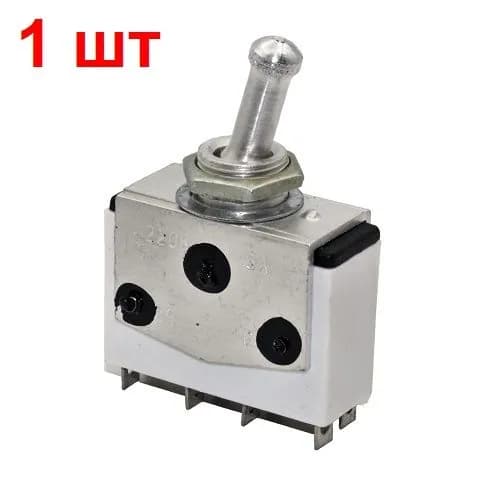 Тумблер ТВ1-2 2020г 1 шт. 4 группы 2з+2р 5А 220В с фикс.