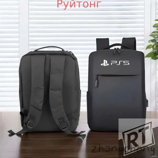 Рюкзак, портфель для консоли и аксессуаров PS5/ПС5 PlayStation 5