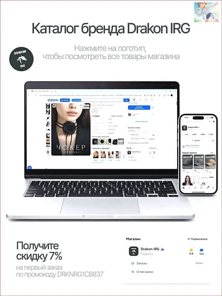 Кликер для дрессировки собак, с браслетом, кнопкой, красный кликер.