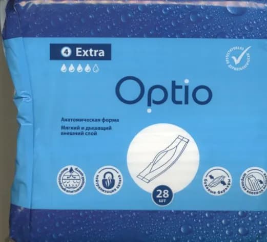 Прокладки урологические для мужчин Экстра x 28 шт Optio / Оптио вкладыши прокладки мужские 4 капли