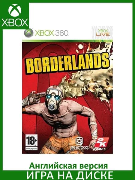 Игра Borderlands 1 Xbox 360, Xbox One Диск Английская версия