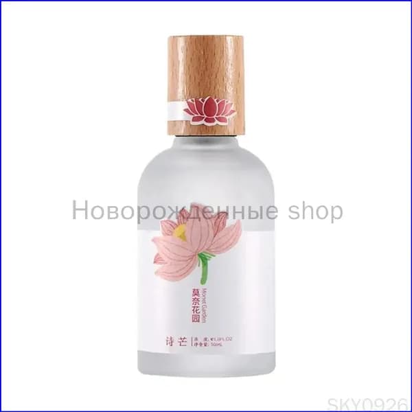 Туалетная вода BOT2497A_3672057156-qxfn 53 мл