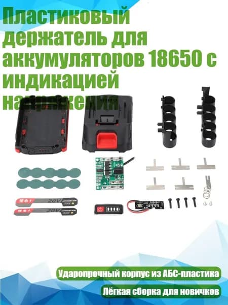 Аккумулятор для ноутбука, (8NB302643-A_WJJ3)