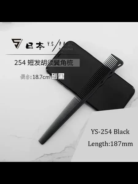 Профессиональный гребень YS PARK Ys-254 Black